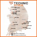 우2동 센텀4로 15 | 창원 신차패키지 테슬라 모델 YL 직접 보고오다! 부산 센텀 방문 후기