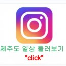 SP구영 이미지