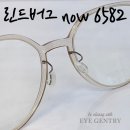 아이젠트리 광복점 이미지