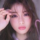 미인화장품