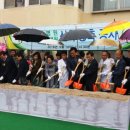 덕산의료재단한마음병원