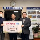 (주)수경건설 이미지