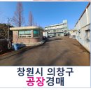 차룡단지로-1 이미지