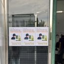 사계평안 | 2026 시흥시 올해의 책 안녕이라 그랬어 김애란 작가와의 만남 후기