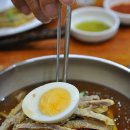 진주칼국수냉면 이미지