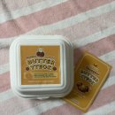 세끼파는집(금호점) | 삼시세끼연구소 상하이 버터떡 겉바손쪽 5가지맛 디저트 떡 후기