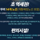 청량리39 이미지