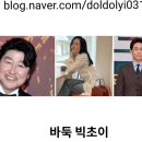 주식회사 바른손스튜디오
