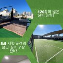 제이지그룹 이미지