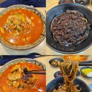 전설의짬뽕동문로점