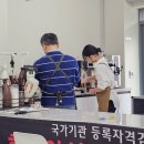 가평청소년문화의집 이미지