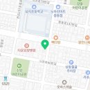(주)세연미트 네이버블로그