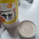 구룡포농업협동조합 이미지