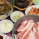 대삼상회 이미지