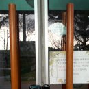 주안24시어린이집 이미지