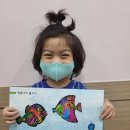 유정유치원 이미지