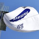 삼성전자 - 강진군 영랑로 19 | 삼성전자