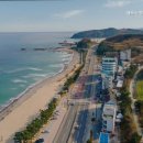 해뜨는창문 애견동반 오션뷰펜션 이미지