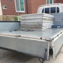 후태양광발전소 이미지