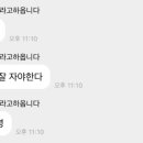 초록토끼가 이미지