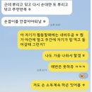 인우약국 이미지