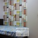구름부동산중개사무소 이미지