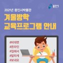 용인시박물관 이미지