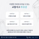 삼세한의원 이미지