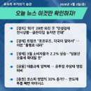 장터삼겹살 이미지