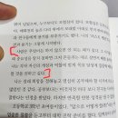 울진초등학교 ~ 울진농협 이미지