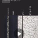 어썸컴퍼니(Awesome Company)