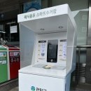 신림종합사회복지관 이미지