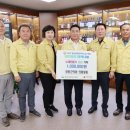 영동군의회 이미지