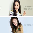 (주)형지건설