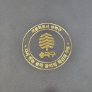 브라프모터스 이미지