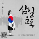 한국체대 봄 태권도장 이미지
