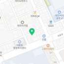 조은터1공인중개사사무소 이미지