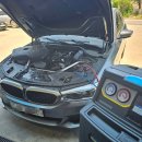 바오마모터스 | 안동 BMW5시리즈 G30 정비 에어컨 가스 충전
