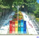 망산공원길 정자 | 사천시 삼천포항 망산공원 수국 꽃길