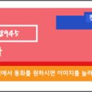 예안공인중개사사무소 이미지