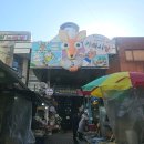 산타수퍼마트 - 서구 원적로 96 | 산타수퍼마트