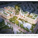 해마그룹건설