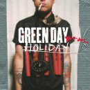 그린데이(Green day) 티스토리