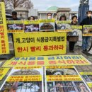 중앙유통농장 이미지