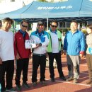 미원초등학교 이미지