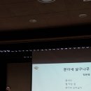 어울마루 이미지