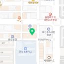 화신 골프연습장