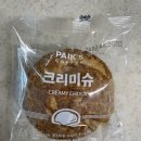 빽다방 태백중앙점 이미지