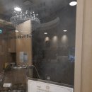 광덕안정한의원 부산중구점 이미지