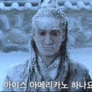 해늘당